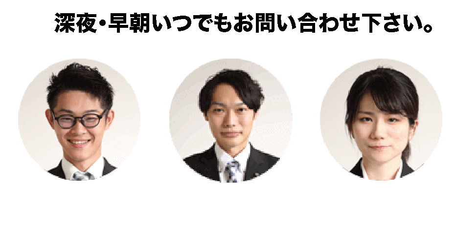 私たち葬祭ディレクターが承ります、須藤、金城、杉谷