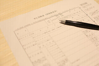 さいたま市での死亡届、火葬手続き代行サービス